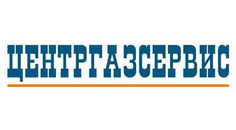 ЦЕНТРГАЗСЕРВИС