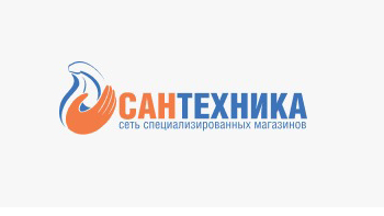 СанТехника